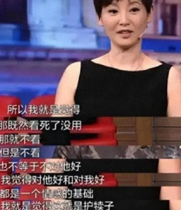 徐帆回应离婚5个月，冯小刚近况曝光，内心早已看透一切