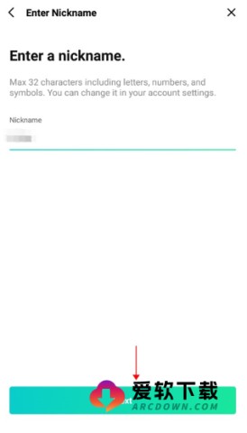 weverse最新版 第6张图
