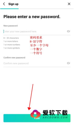 weverse最新版 第5张图