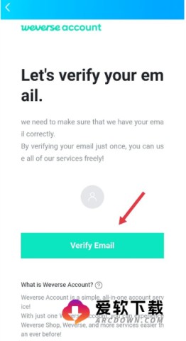 weverse最新版 第8张图