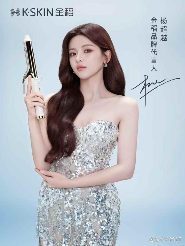 揭秘杭州昭昭岁岁传媒明星代言公司：专业靠谱性价比高