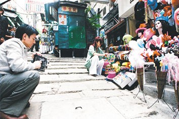 刘德华郑秀文《龙凤斗》