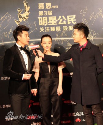 贾乃亮李小璐发起“点亮心路”公益项目