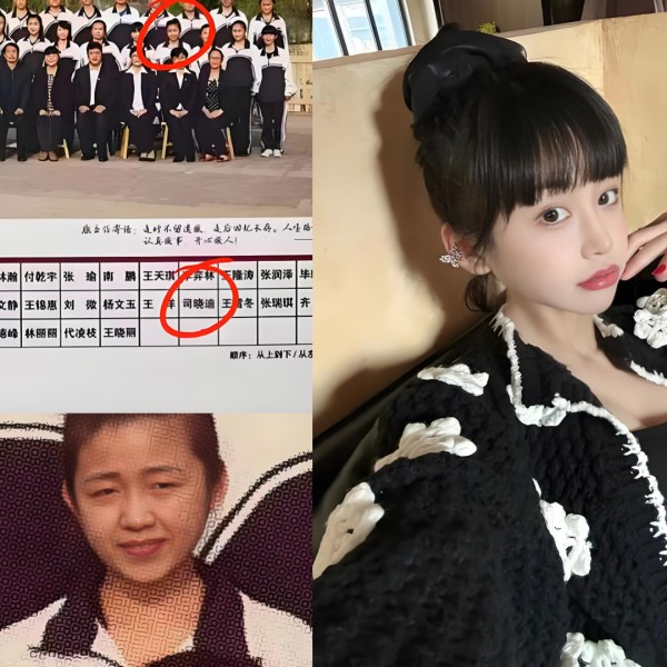 过得刚好：那个嫌弃成毅“卡颜”的司晓迪，
真实身份被扒出来了！

现在她在网上是“富贵花”，是对男明星颜值挑三拣四的审判官，当年的她别说惊艳动人了，连“班花”都算不，到底是红气养人还是“钞能力”养人。

老同学一张山东淄博中学的毕业照，这位女士没有什么精致妆容，也没有那一身的高定名牌，照片里素面朝天，穿着宽大的校服，朴素得就像我们隔壁班那个毫不起眼的“路人乙”。

这是“女大十八变“还是说现在的这...