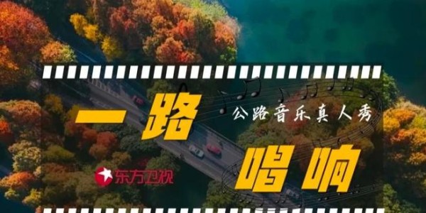 三档全新卫视音乐综艺，拟邀嘉宾阵容里都有周深，为他感到高兴