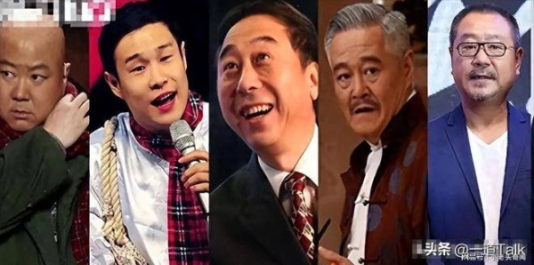 26年春晚首次彩排，马丽、周深等明星现身