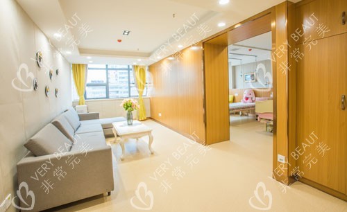 合肥华美整形休息区