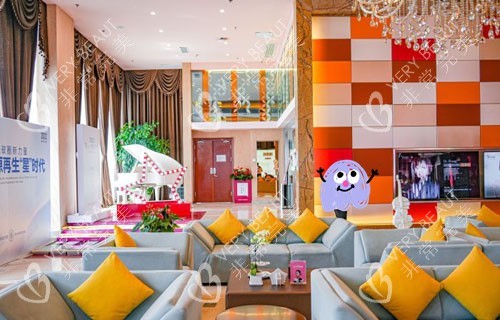 合肥艺星整形大厅休息区