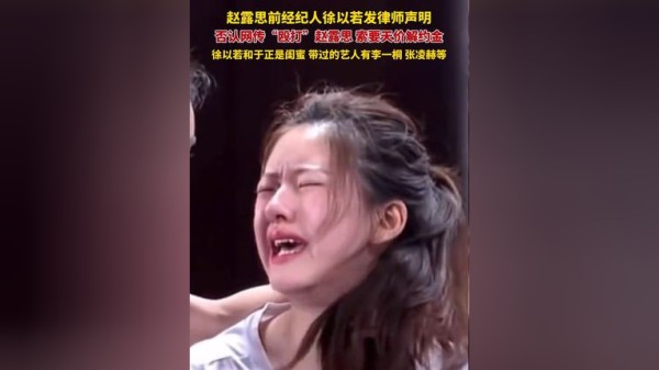 Thumbplayer Poster Plugin Image