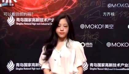 网红颜值红黑榜：新晋升女神与红榜明星