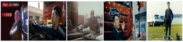 解放红人馆的独特魅力，以专业视角记录卡车精神！