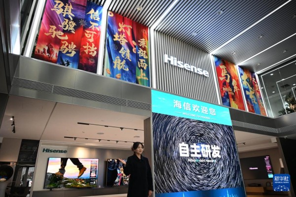 探访全球首座电视行业“灯塔工厂”