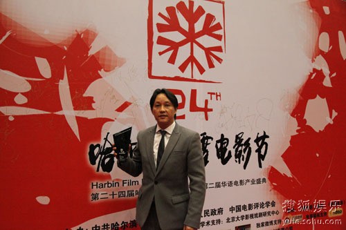 英皇星艺获“经纪团队特别贡献大奖”