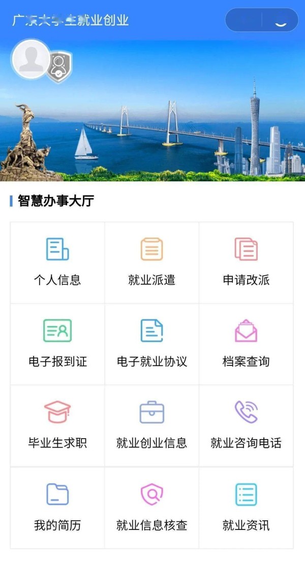 微博怎么带话题，轻松引爆话题热度！