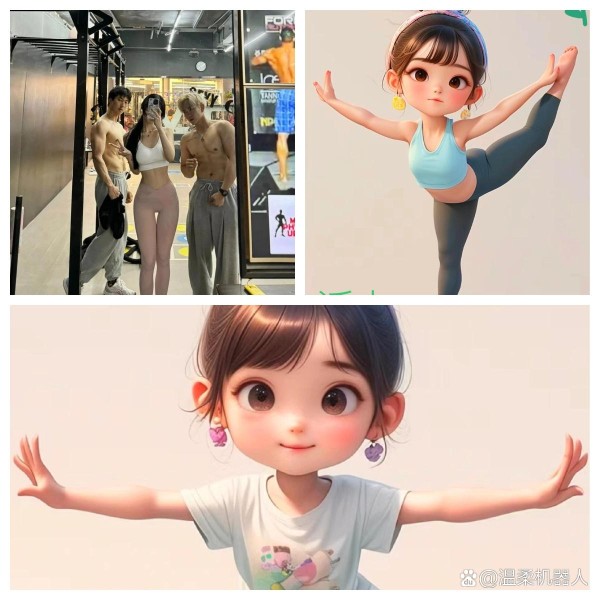 ♂健身打卡日记♀ 1. 唤...@欧哦阿斯顿Db的动态