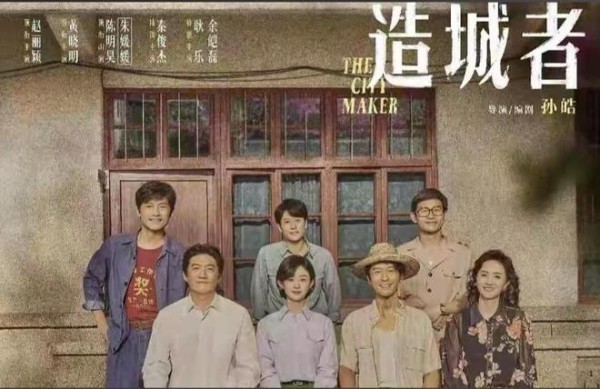 《小城大事》首播引热议，节奏够快质感失真，赵丽颖状态成争议点