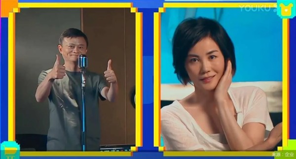 阿里文娱首推“演出+电商”直播 王菲金嗓K歌首秀