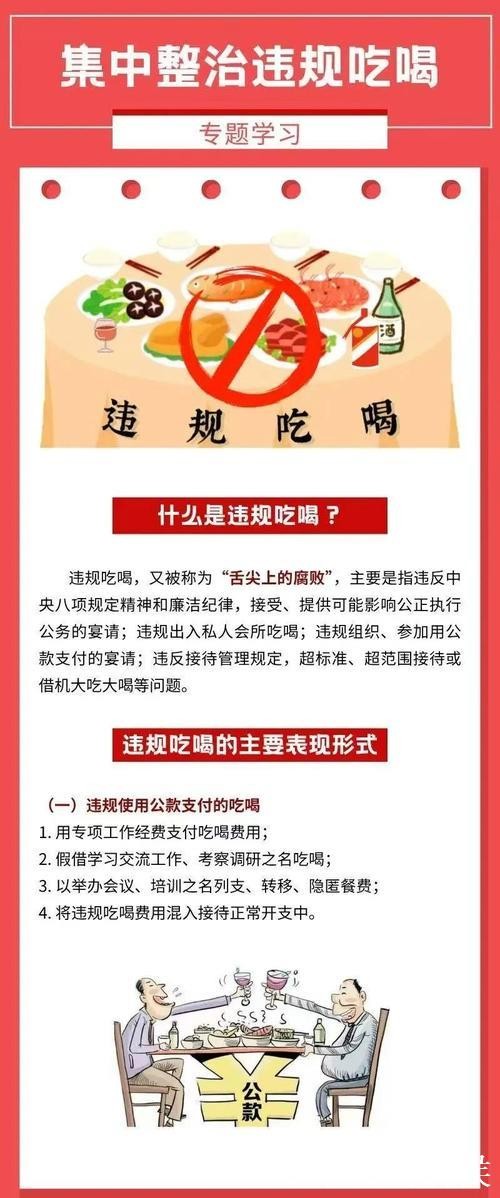 吃瓜不停歇：黑料不打烊深度盘点