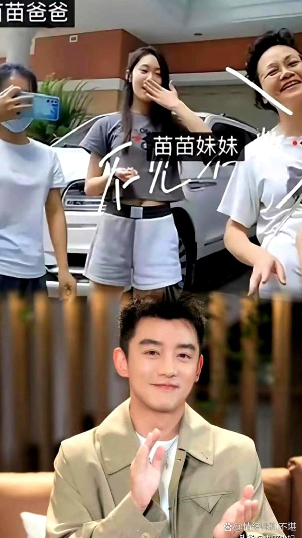 3个娃，一大家子，附属卡停了...@情绪压抑不堪的动态