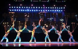 四、杂技类节目：惊险刺激，技艺高超