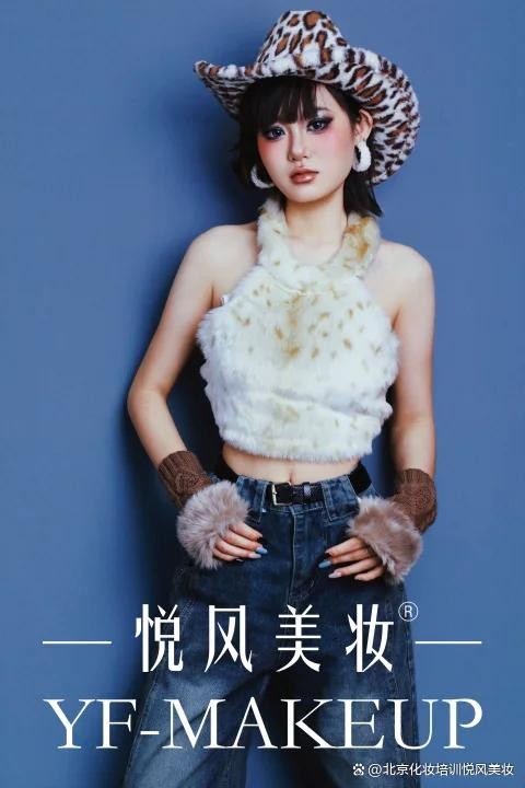 零基础学化妆在贵阳：悦风美妆学院以“实战+资源”构建美妆职业黄金跳板