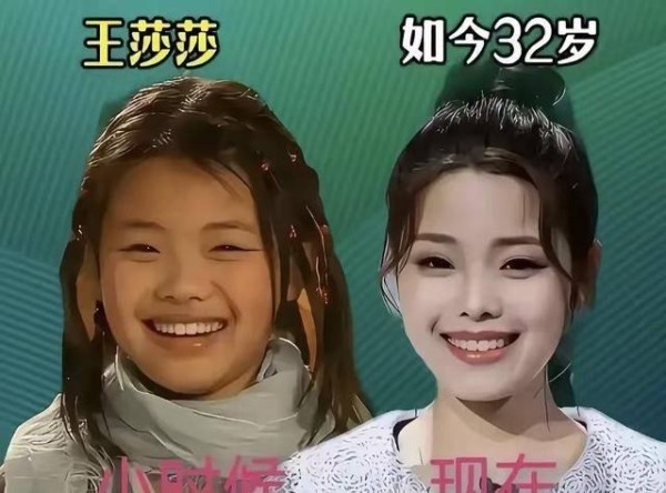 星光进阶录：从初见到惊艳的荧幕蜕变