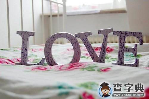 伤感爱情语录：泪水再多，多不过你给的冷漠1