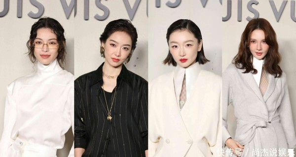 60岁巩俐惊艳LV三里屯首秀，高龄女神成最大看点 年轻 为何屈居其后