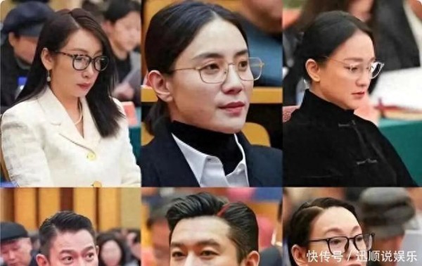 两会现场全明星“素颜大考”：光彩退场，责任登场