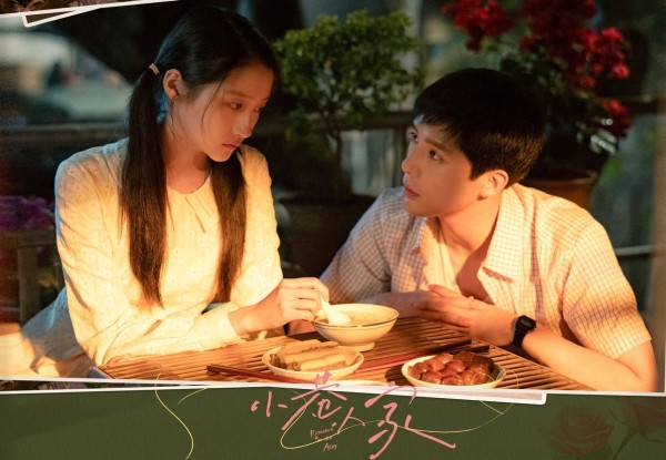 《小巷人家》：鹿晗对不起，关晓彤王安宇挺配的