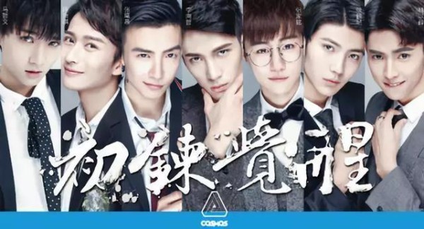 鹿晗的微博依然拥有令很多小明星咋舌的5400多万粉丝数