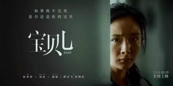 鹿晗的微博依然拥有令很多小明星咋舌的5400多万粉丝数