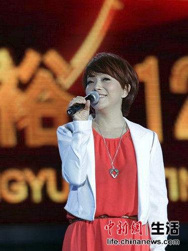 港台大陆众明星聚烟台同庆张裕120年华诞(图)