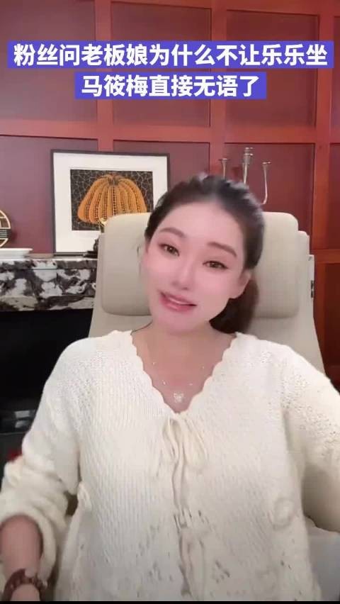 汪小菲送马筱梅节日礼物，夫妻携子女赴湾湾米其林用餐