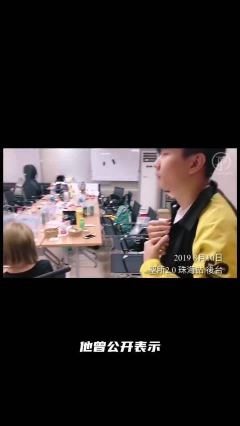 林俊杰前女友曝两人19年恋情劈腿