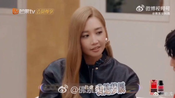 ALin读热搜神似沈梦辰，与林宥嘉欢乐互动