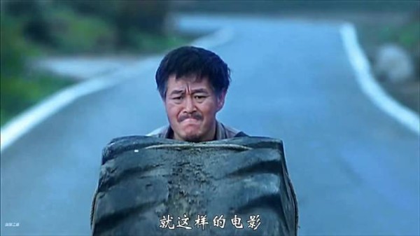 赵本山演技的巅峰，最好的公路电影《落叶归根》，（剑荡江湖）