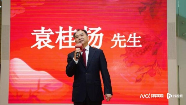 袁桂扬油画《盛世榴芳·迎春颂》发布公益会在穗举办