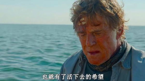 男人被困在海上七天七夜，自制淡水装置极限求生