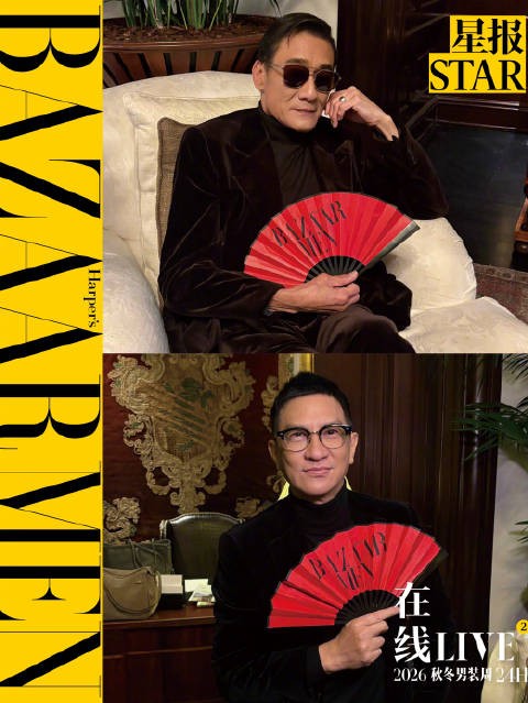 梁家辉张家辉亮相Ralph Lauren秀场，畅谈绅士与反差