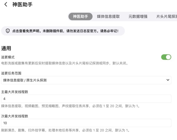 image.png#877px #644px