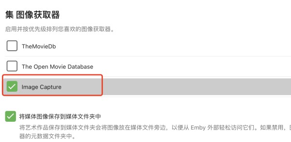 image.png#860px #422px