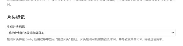 image.png#875px #220px