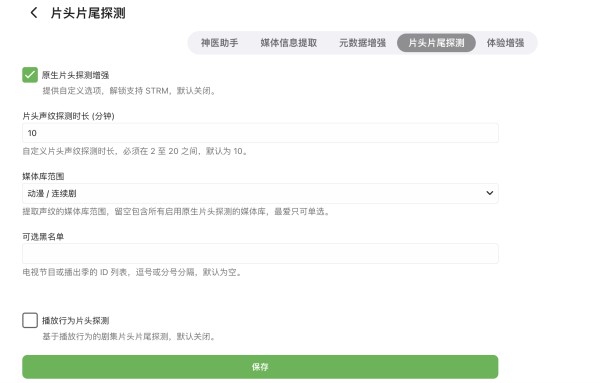 image.png#877px #644px