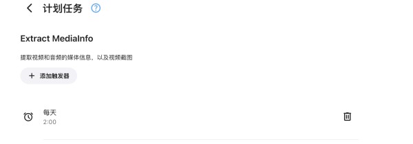 image.png#850px #298px