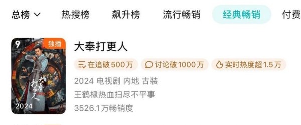  打开网易新闻 查看精彩图片 