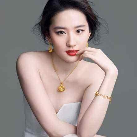 半个娱乐圈明星都改过名，张艺兴的原名与形象超贴合，杨紫最怪！