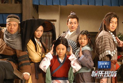 《武林外传》演员