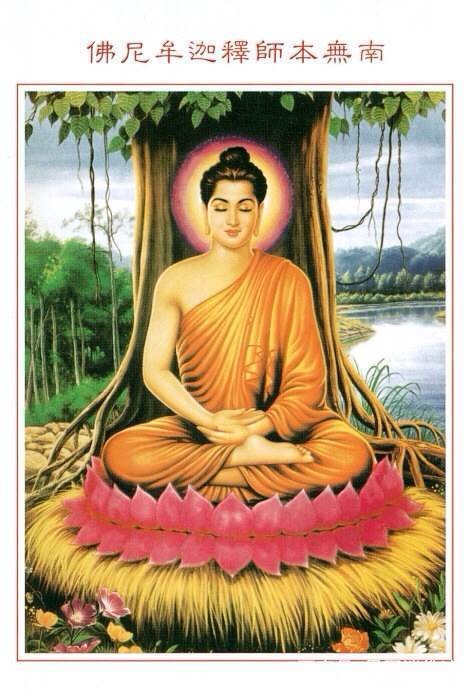 佛陀何以睹明星而悟道成佛