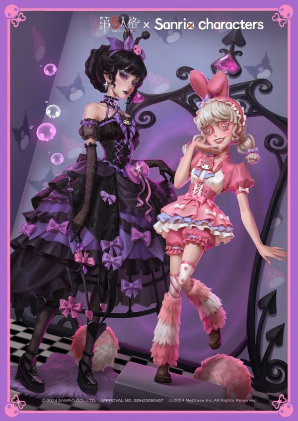 《第五人格》×三麗鷗大明星夢幻聯動第二彈開始！一起參加夏日庭園派對 – 夜神模擬器